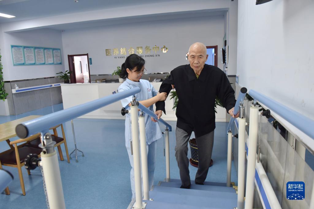 亚洲银河国际